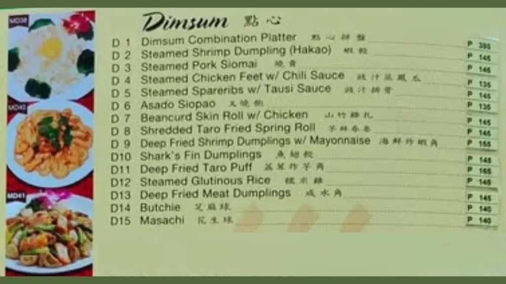 Dim Sum Luk Foo Menu