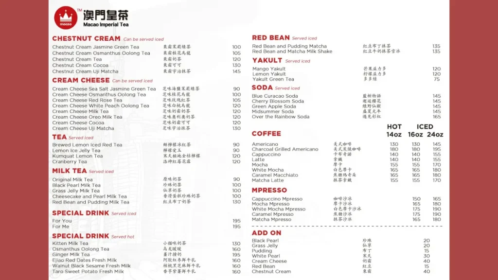 Milk Tea Series Macao Imperial Menu