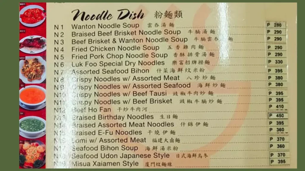 Noodle Dishes Luk Foo Menu