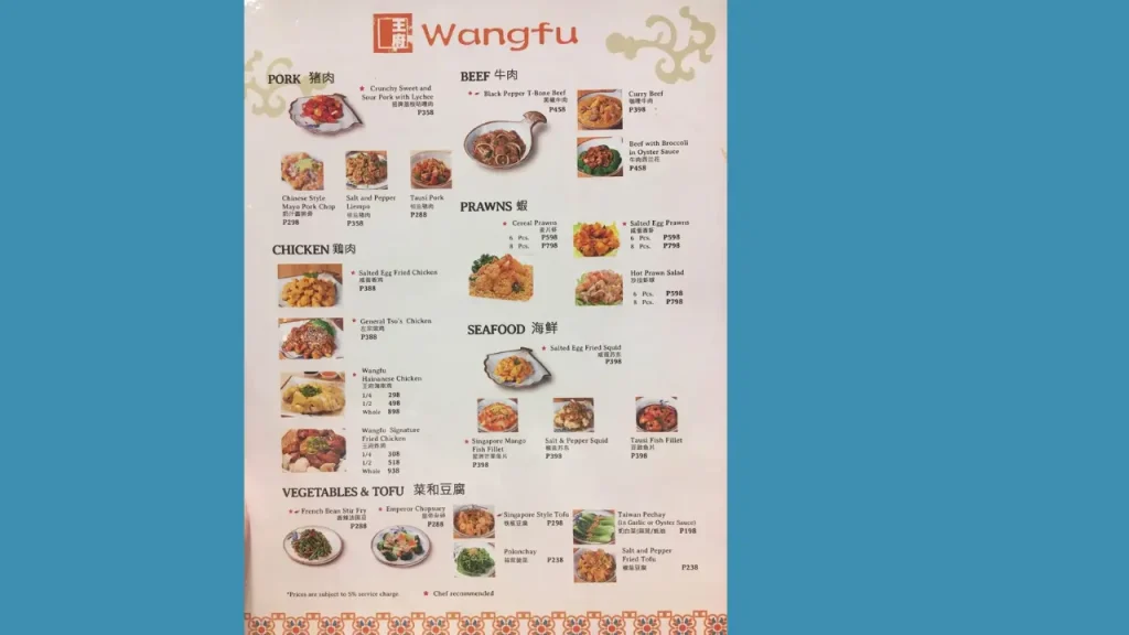 Signature Dishes Wangfu Menu