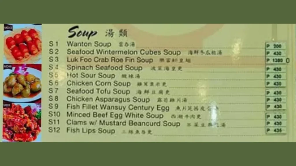 Soups Luk Foo Menu